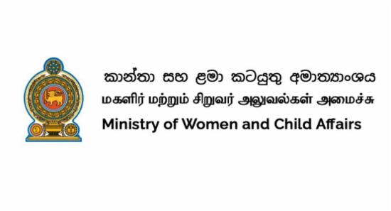 ආපදාවෙන් ළමුන් 100කට පමණ මව හෝ පියා අහිමි වෙයි